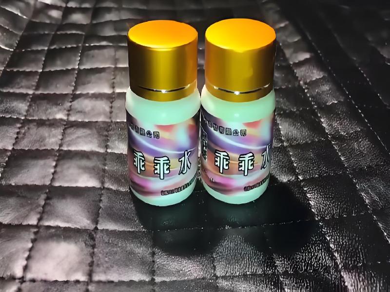 迷香水正品4200-QGYf型号